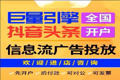 百度推广平台广告创意设计的成功案例